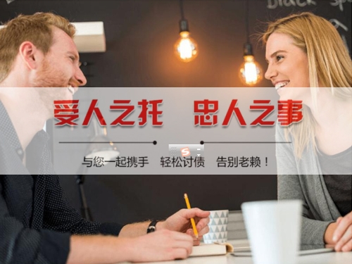 吉首资产保全建议：老手教你用AI还款提醒避开债务陷阱